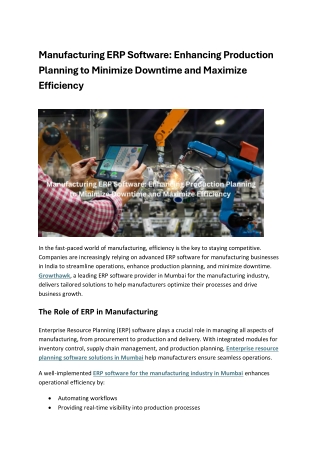 manufacturing erp software enhancing production