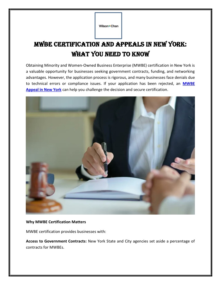 mwbe certification and appeals in mwbe