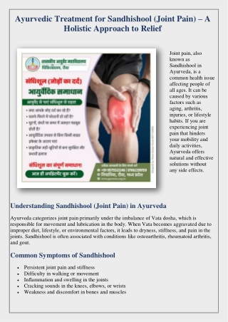 Ayurvedic Treatment for Sandhishool (Joint Pain) in rewa