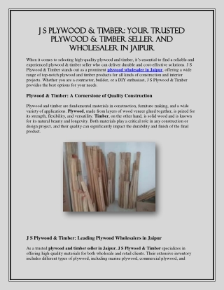 J S Plywood & timber