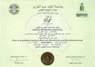 Award of Excellence in Publishing 2012
