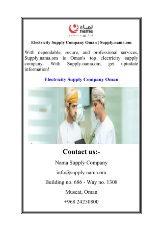 Electricity Supply Company Oman Supply.nama.om