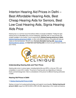 Interton Hearing Aid Prices in Delhi – Best Affordable Hearing Aids, Best Cheap Hearing Aids for Seniors, Best Low Cost