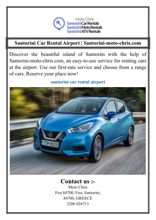Santorini Car Rental Airport | Santorini-moto-chris.com
