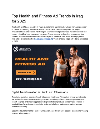 Top Health and Fitness Ad Trends in Iraq for 2025