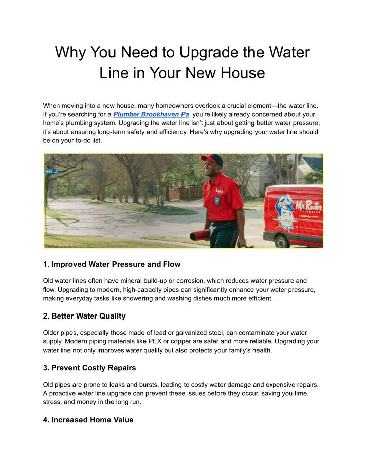 why you need to upgrade the water line in your