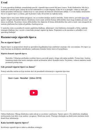 Sigurni tipovi za danas: Gde ih pronaći?