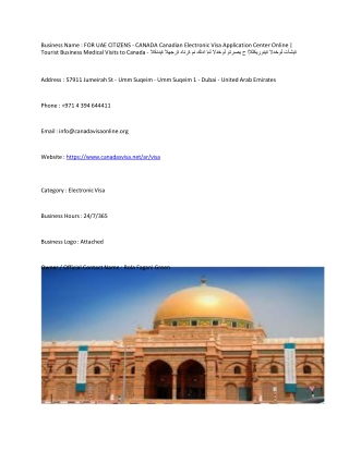 business name for uae citizens canada canadian