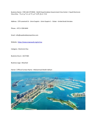 FOR UAE CITIZENS - SAUDI  Saudi Arabian Government Visa Center | Saudi Electron