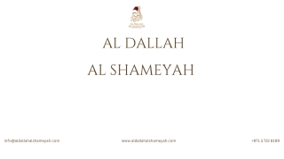 al dallah al shameyah