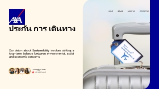 ประกัน การ เดินทาง | AXA Insurance