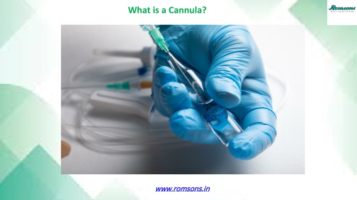 what is a cannula