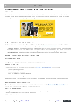 tutor chahiye