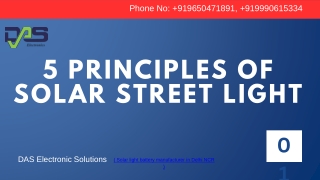 5 Principles of Street Light