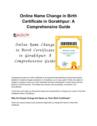 online name change in birth certificate