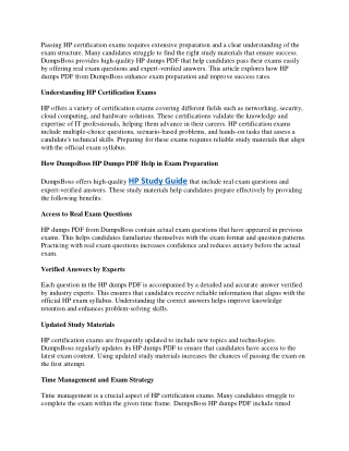 passing hp certification exams requires extensive