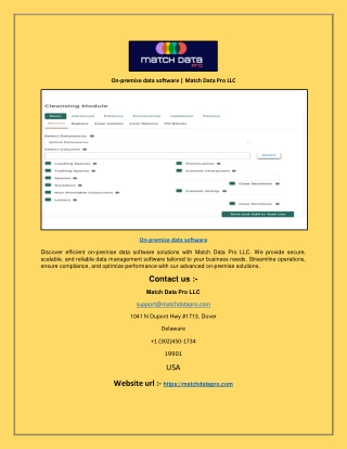 on premise data software match data pro llc