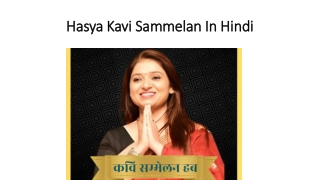 hasya kavi sammelan in hindi