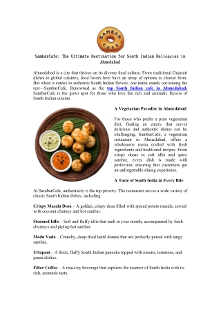 SambarCafe: The Ultimate Destination for South Indian Delicacies in Ahmedabad