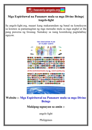 Mga Espirituwal na Pananaw mula sa mga Divine Beings  Angels-light