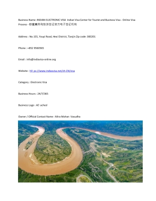 INDIAN ELECTRONIC VISA  Indian Visa Center for Tourist and Business Visa - Onlin