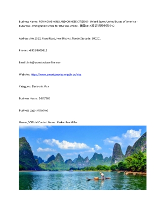 FOR HONG KONG AND CHINESE CITIZENS - United States  United States of America - E