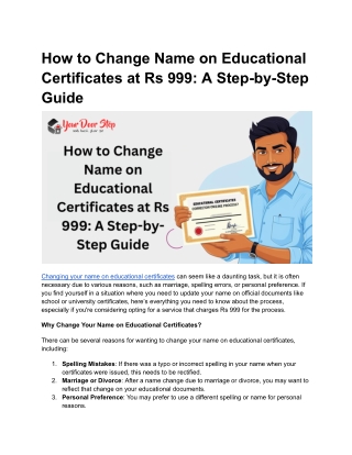 how to change name on educational certificates