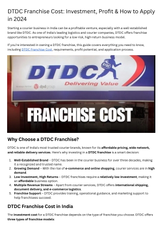 dtdc franchise cost investment profit