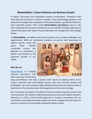 mastermysan smart solutisons for business growth