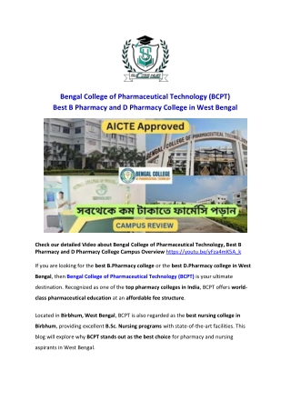 Bengal College of Pharmaceutical Technology (BCPT) Best B Pharmacy and D Pharmacy College in West Bengal