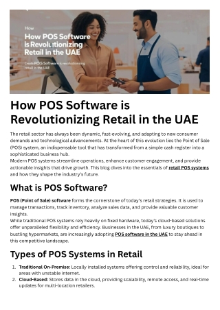 how pos software is revolutionizing retail