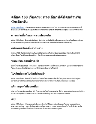 slide1