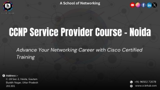 a school of networking