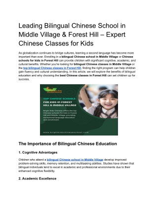 Leading Bilingual Chinese School in Middle Village & Forest Hill – Expert Chinese Classes for Kids