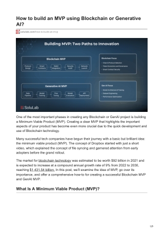 how to build an mvp using blockchain