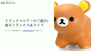 slide1