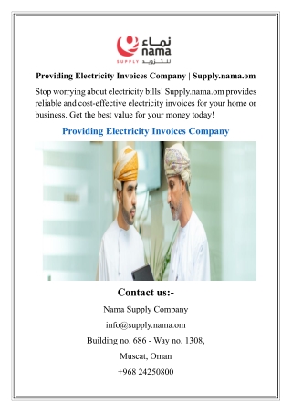 Providing Electricity Invoices Company  Supply.nama.om