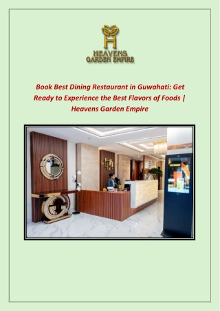 Book Best Dining Restaurant in Guwahati: Get Ready to Experience