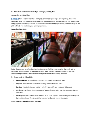 the ultimate guide to online slots tips