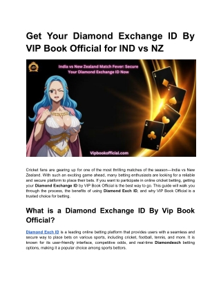 Get Your Diamond Exchange ID By VIP Book Official for IND vs NZ