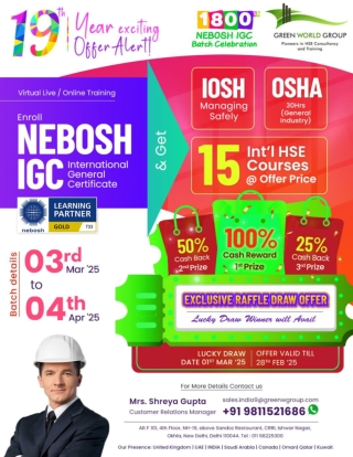 n e bo s h g c batch c e l e b rt 1 t i o n