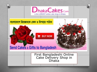 Send Anniversary Gift to Bangladesh