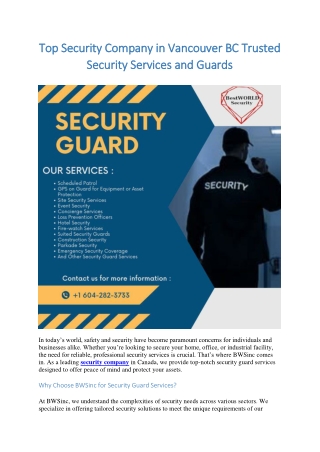 top security company in vancouver bc trusted