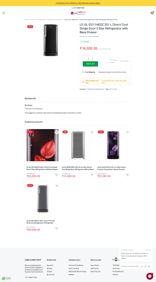 LG GL-D211HESZ 201L 5 Star Single Door Refrigerator - LG Online Stores