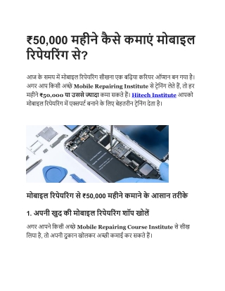 50 000