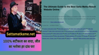The Ultimate Guide to the Best Satta Matka Result Website Online