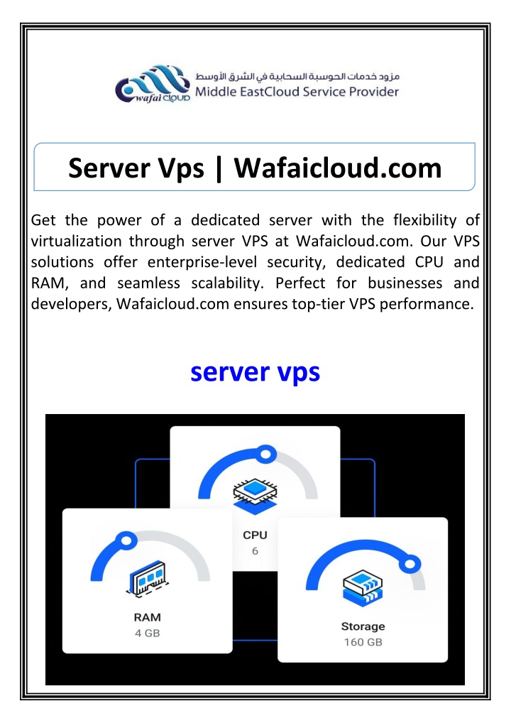 server vps wafaicloud com