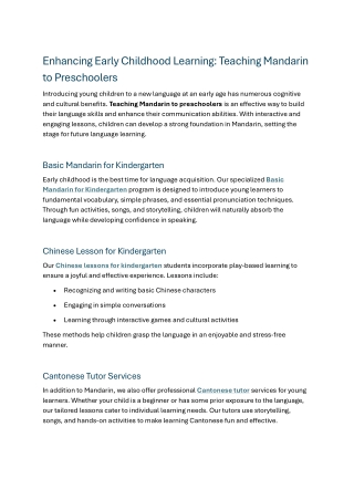 Enhancing Early Childhood Learning
