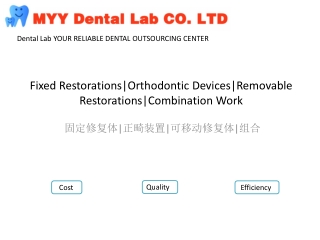 China Dental Lab Quick Turnaround Group | Top-Rated Chinese Dental Laboratory Outsourcing