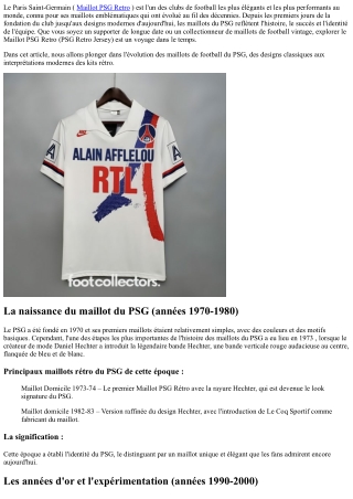 le paris saint germain maillot psg retro